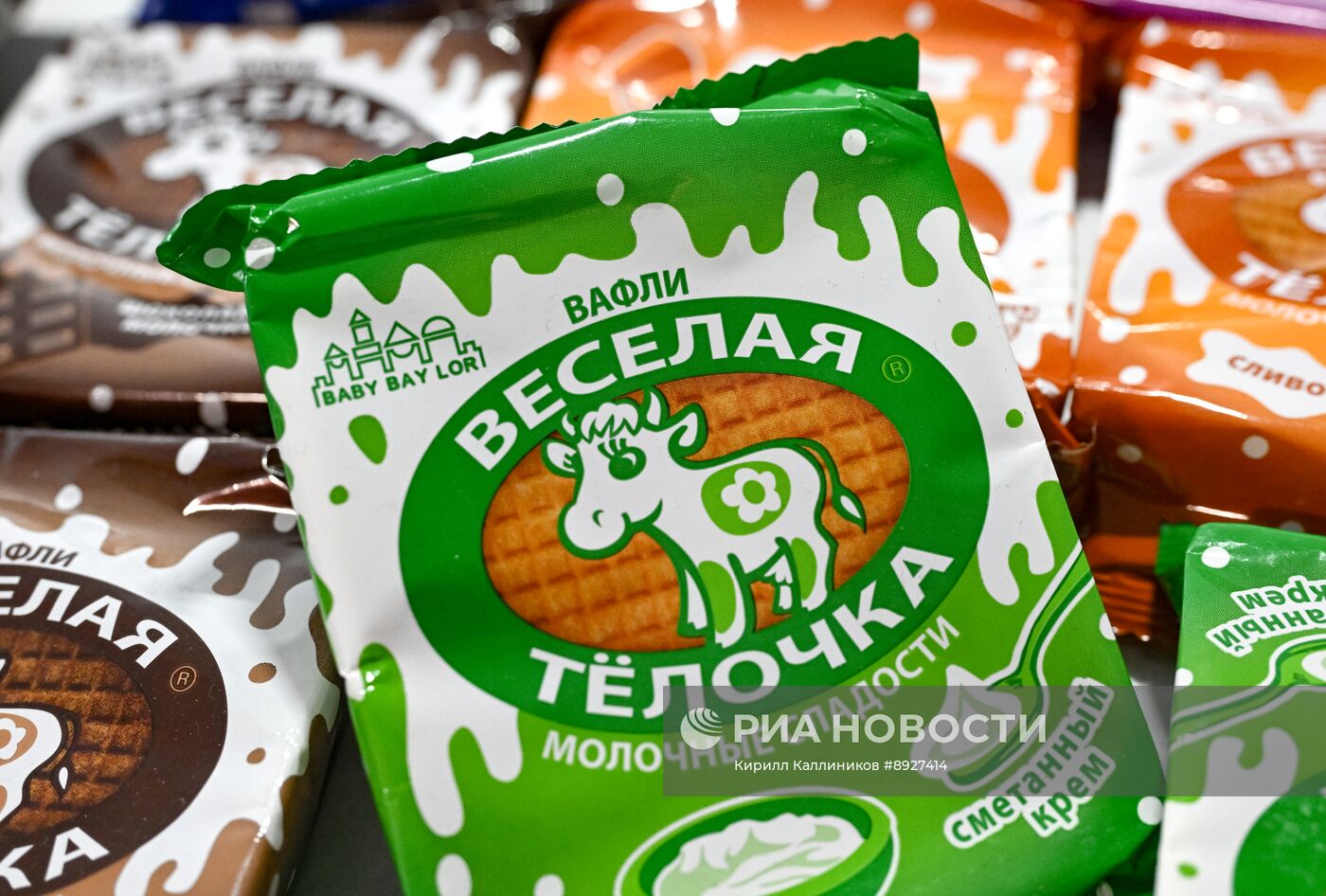 Онлайн-ярмарка "Сделано в России"