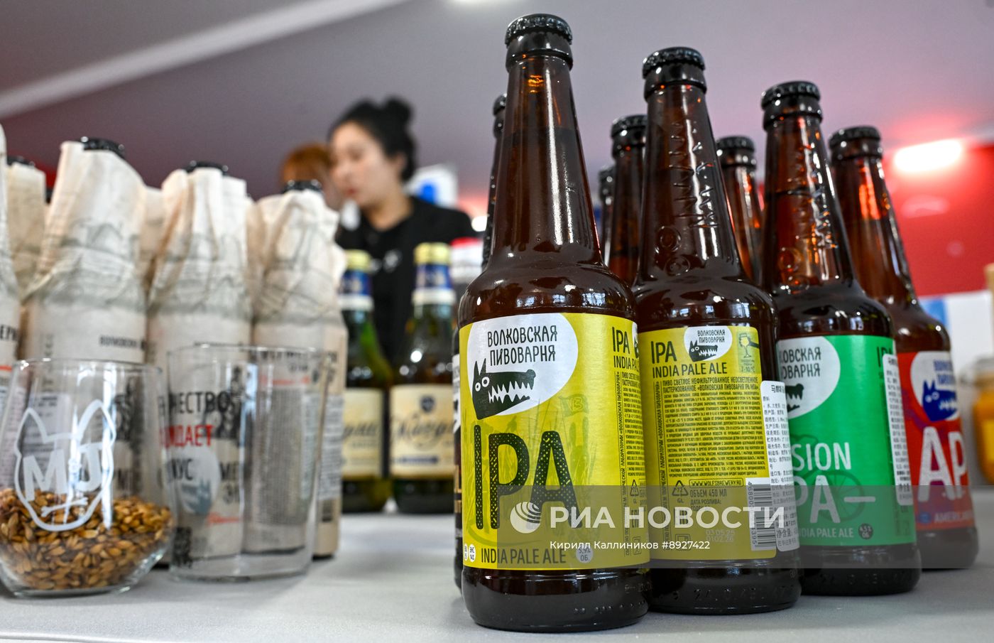 Онлайн-ярмарка "Сделано в России"