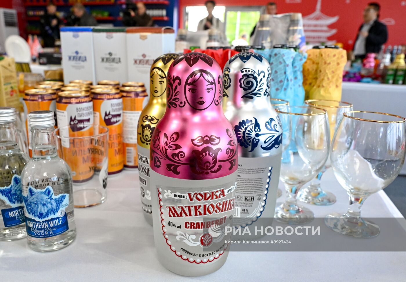 Онлайн-ярмарка "Сделано в России"