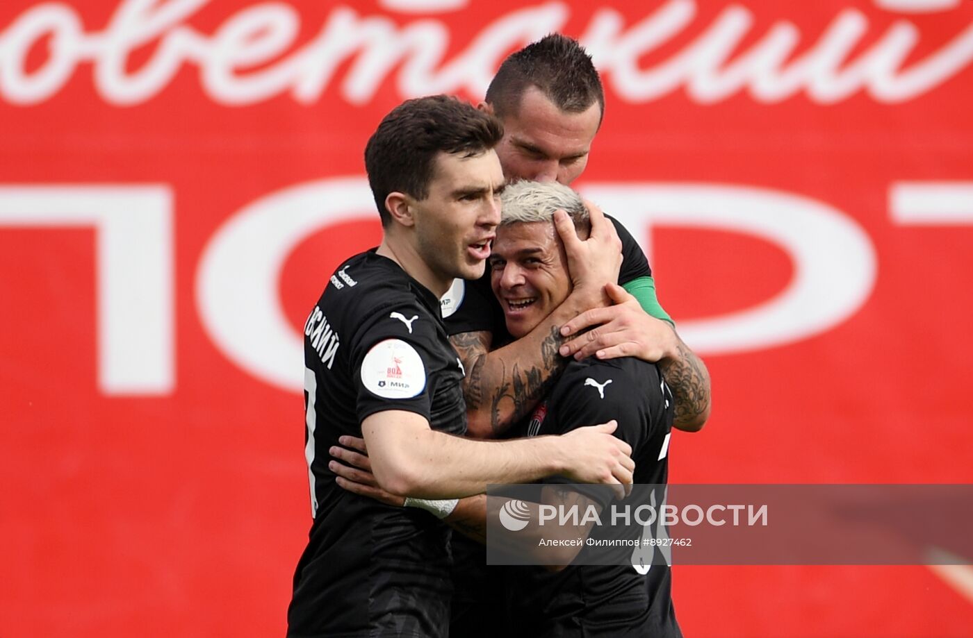 Футбол. РПЛ "Химки" (Химки) - "Рубин" (Казань)