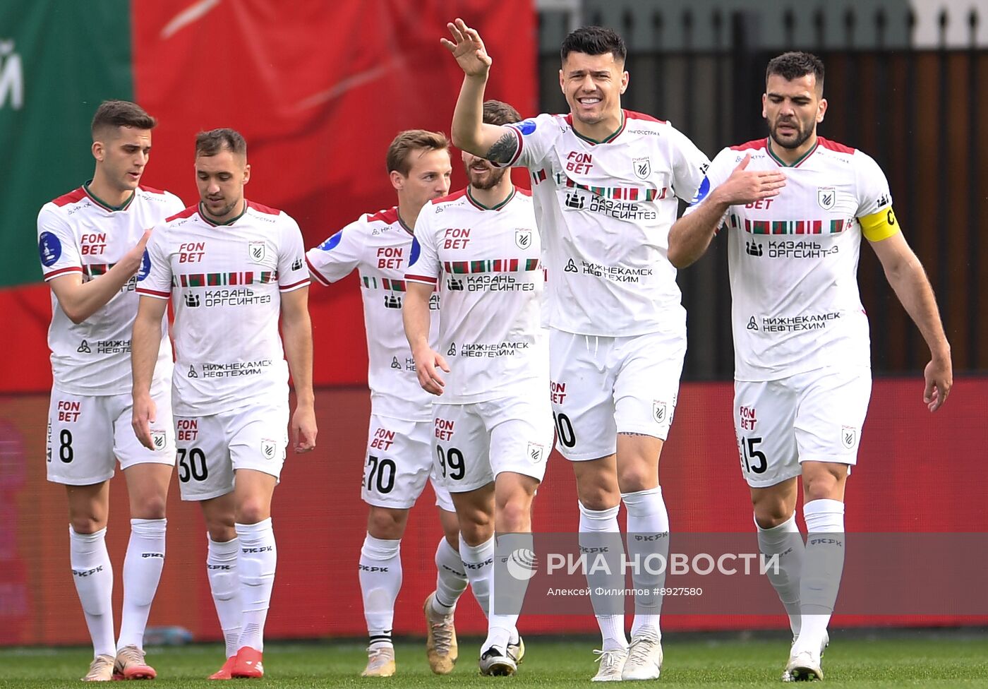 Футбол. РПЛ "Химки" (Химки) - "Рубин" (Казань)