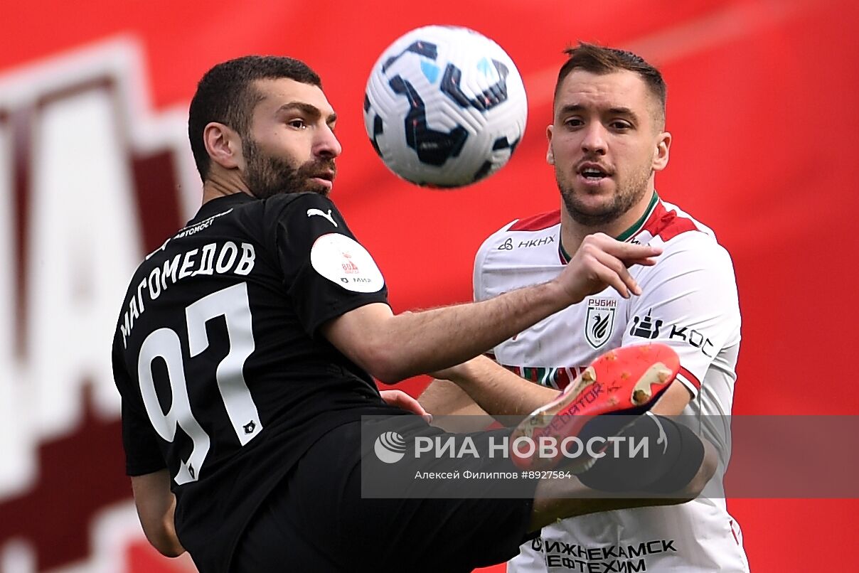 Футбол. РПЛ "Химки" (Химки) - "Рубин" (Казань)