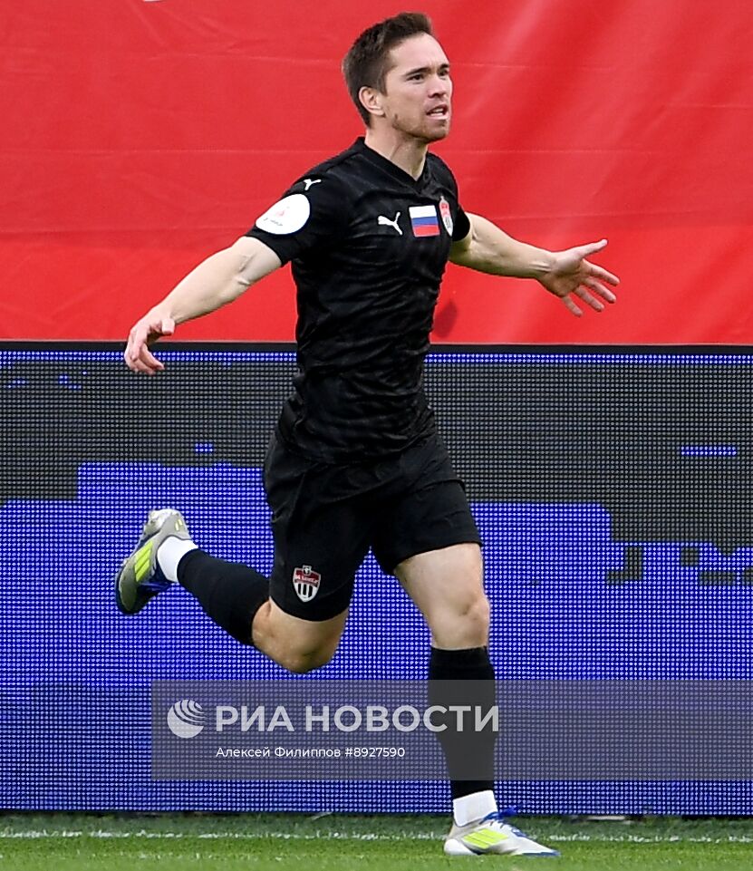 Футбол. РПЛ "Химки" (Химки) - "Рубин" (Казань)