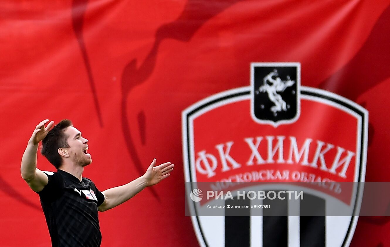 Футбол. РПЛ "Химки" (Химки) - "Рубин" (Казань)