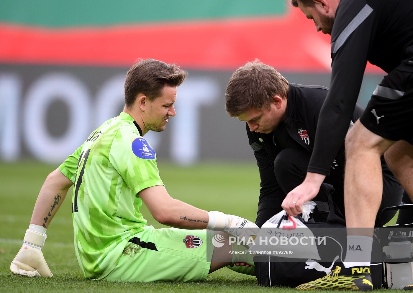 Футбол. РПЛ "Химки" (Химки) - "Рубин" (Казань)