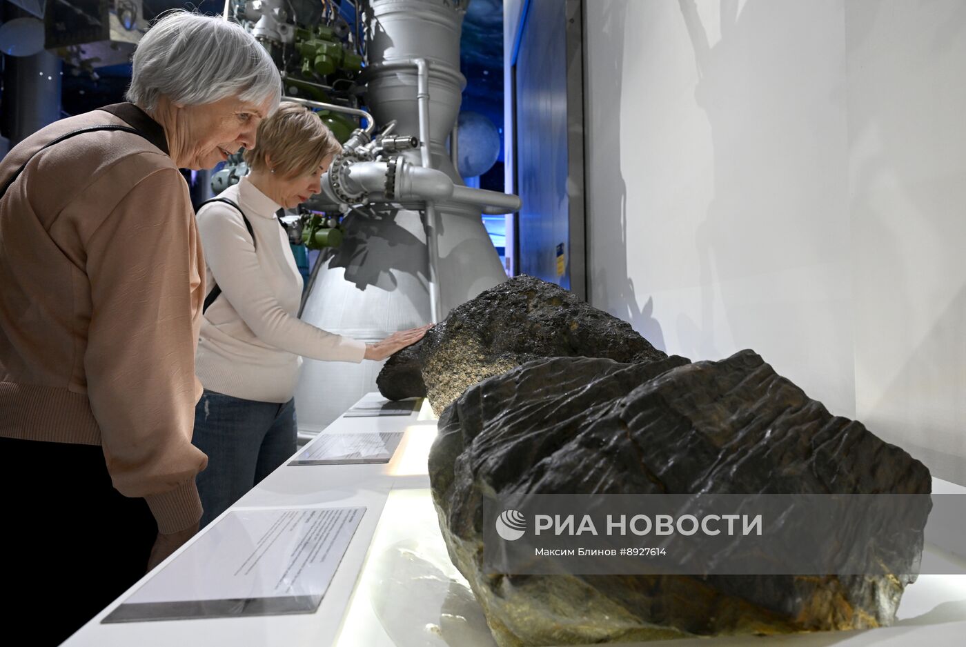 Акция "Ночь музеев"