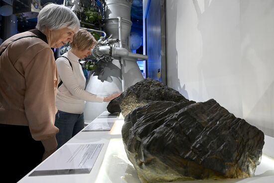 Акция "Ночь музеев"