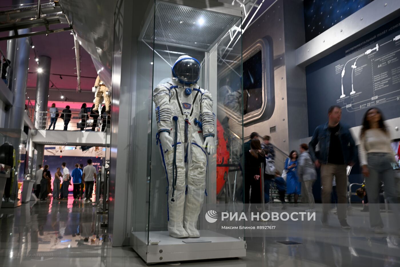 Акция "Ночь музеев"