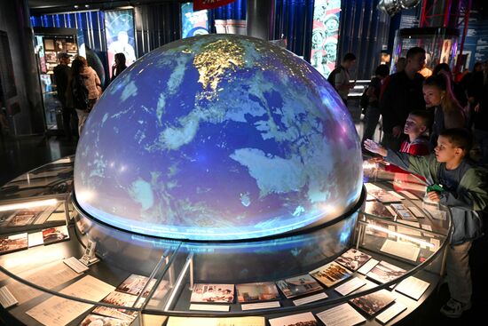 Акция "Ночь музеев"