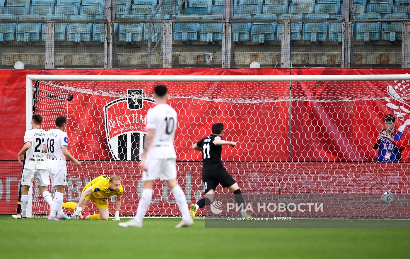 Футбол. РПЛ "Химки" (Химки) - "Рубин" (Казань)