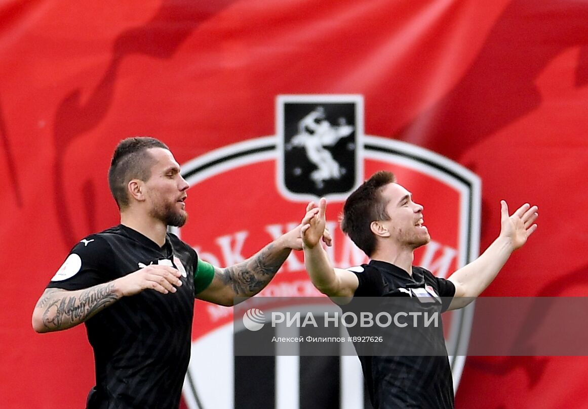 Футбол. РПЛ "Химки" (Химки) - "Рубин" (Казань)