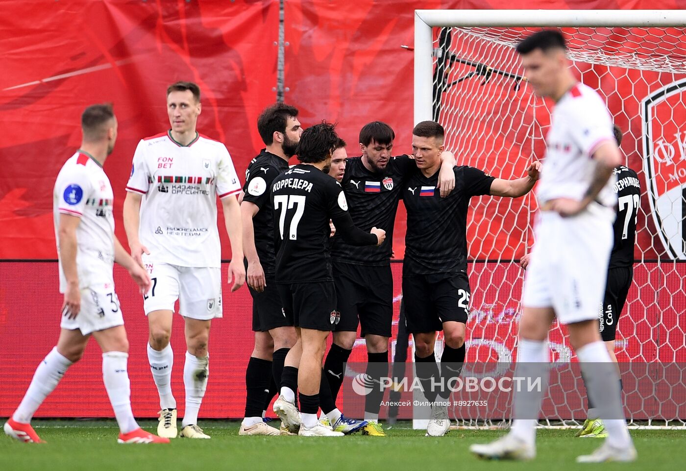 Футбол. РПЛ "Химки" (Химки) - "Рубин" (Казань)