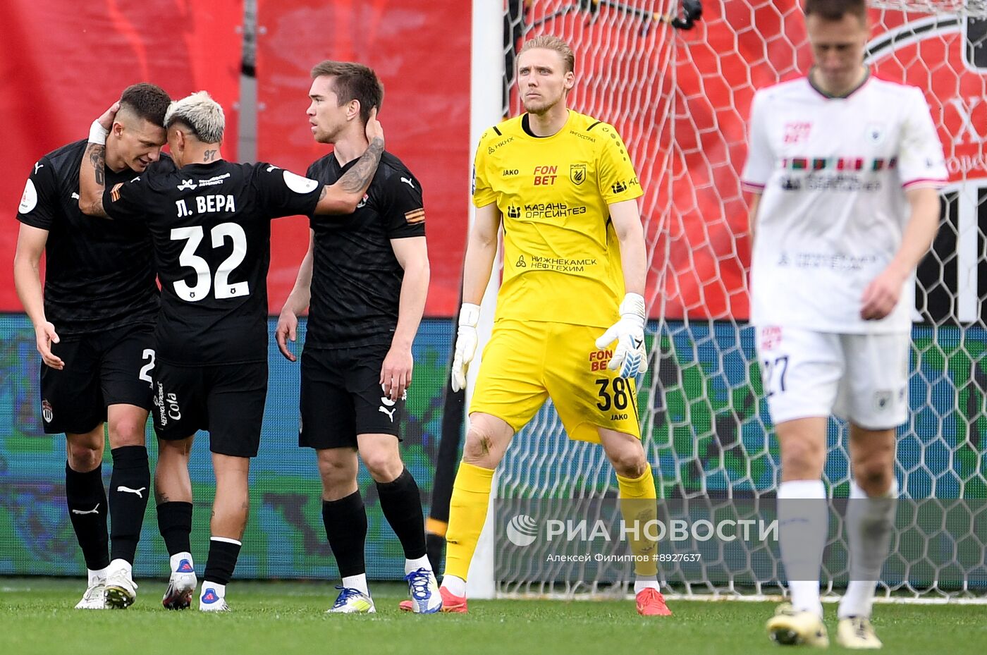 Футбол. РПЛ "Химки" (Химки) - "Рубин" (Казань)