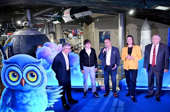 Акция "Ночь музеев"