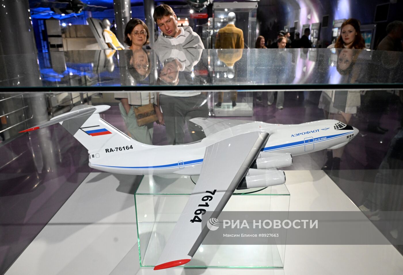 Акция "Ночь музеев"