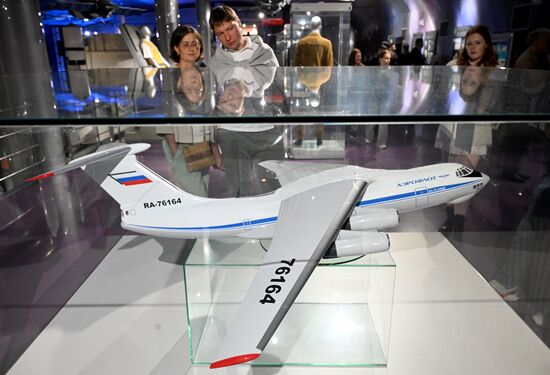 Акция "Ночь музеев"