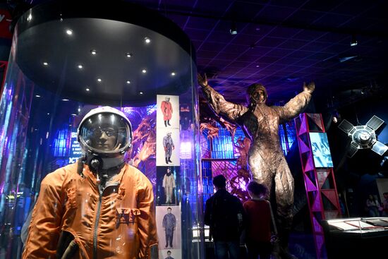 Акция "Ночь музеев"