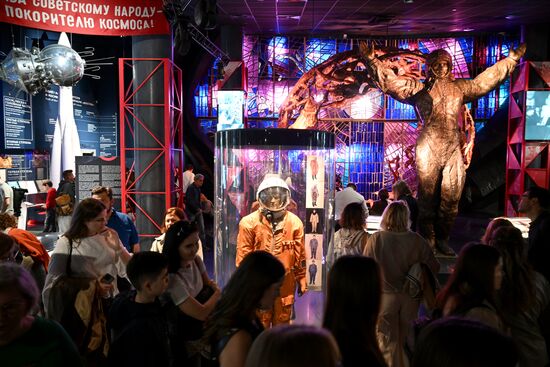 Акция "Ночь музеев"