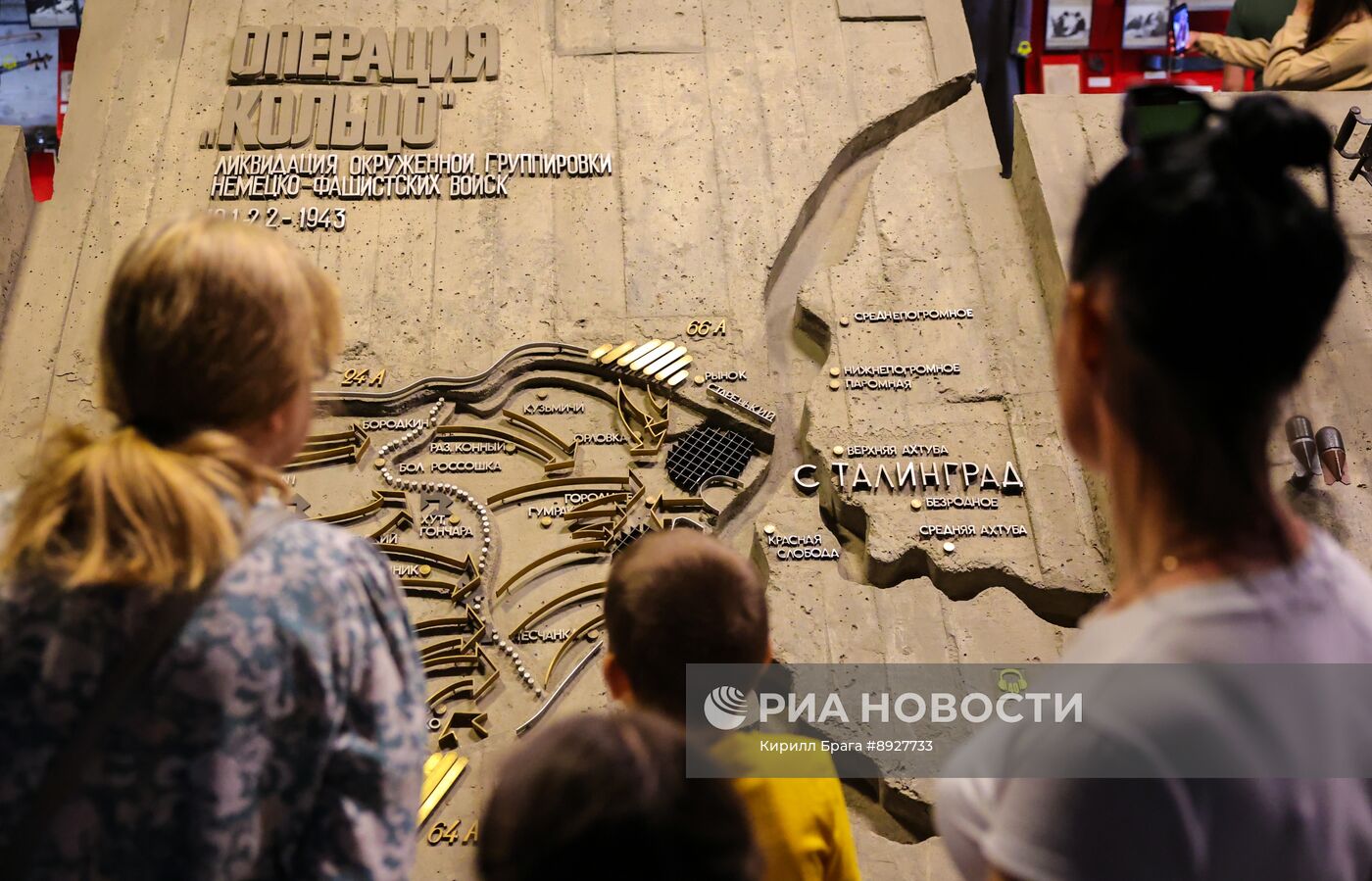 Акция "Ночь музеев" в Волгограде