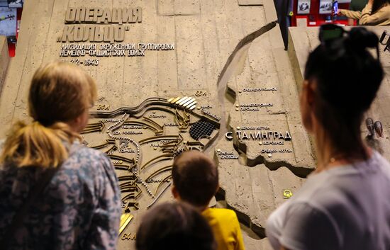 Акция "Ночь музеев" в Волгограде