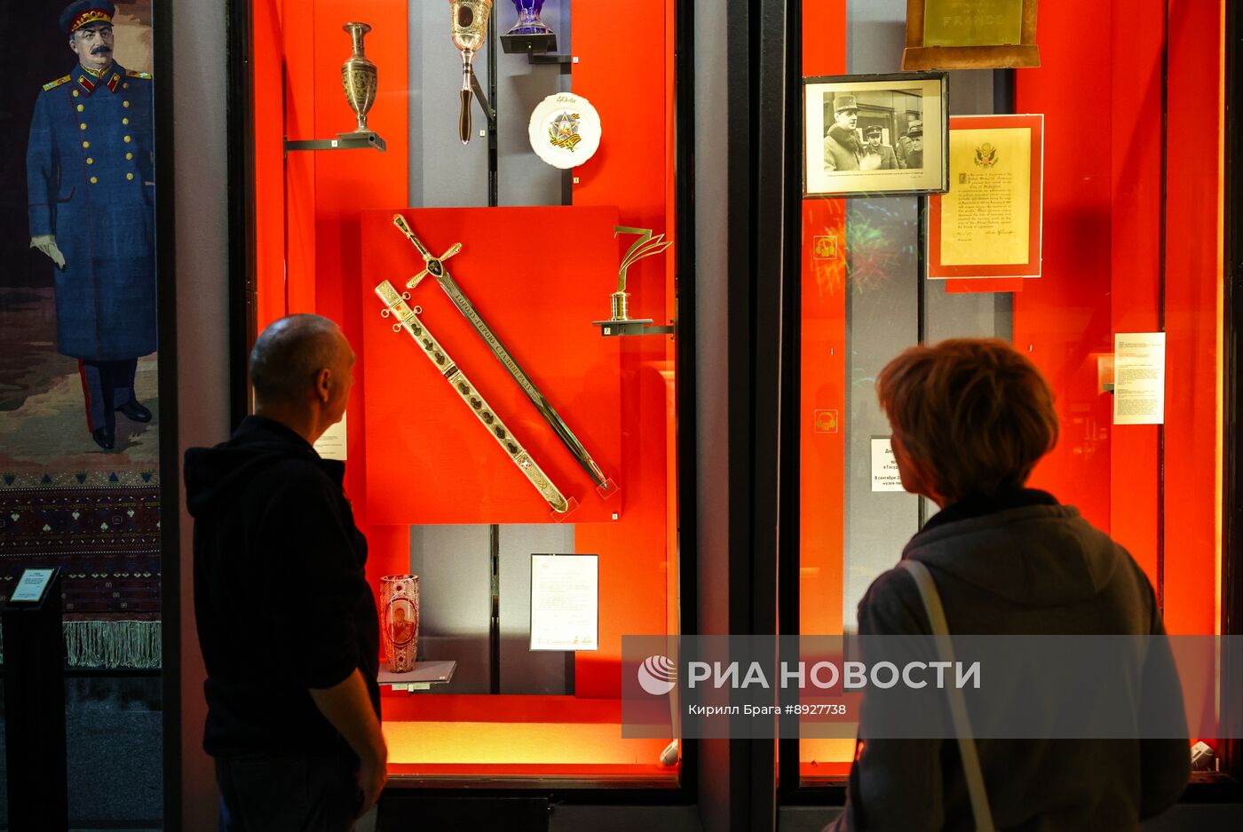 Акция "Ночь музеев" в Волгограде