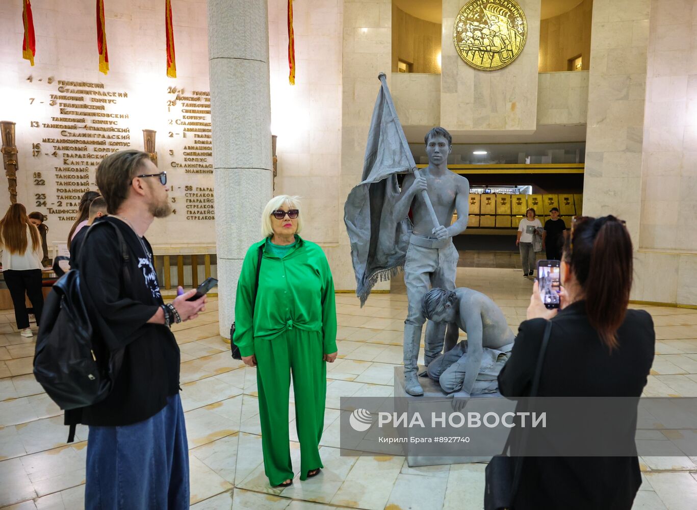 Акция "Ночь музеев" в Волгограде