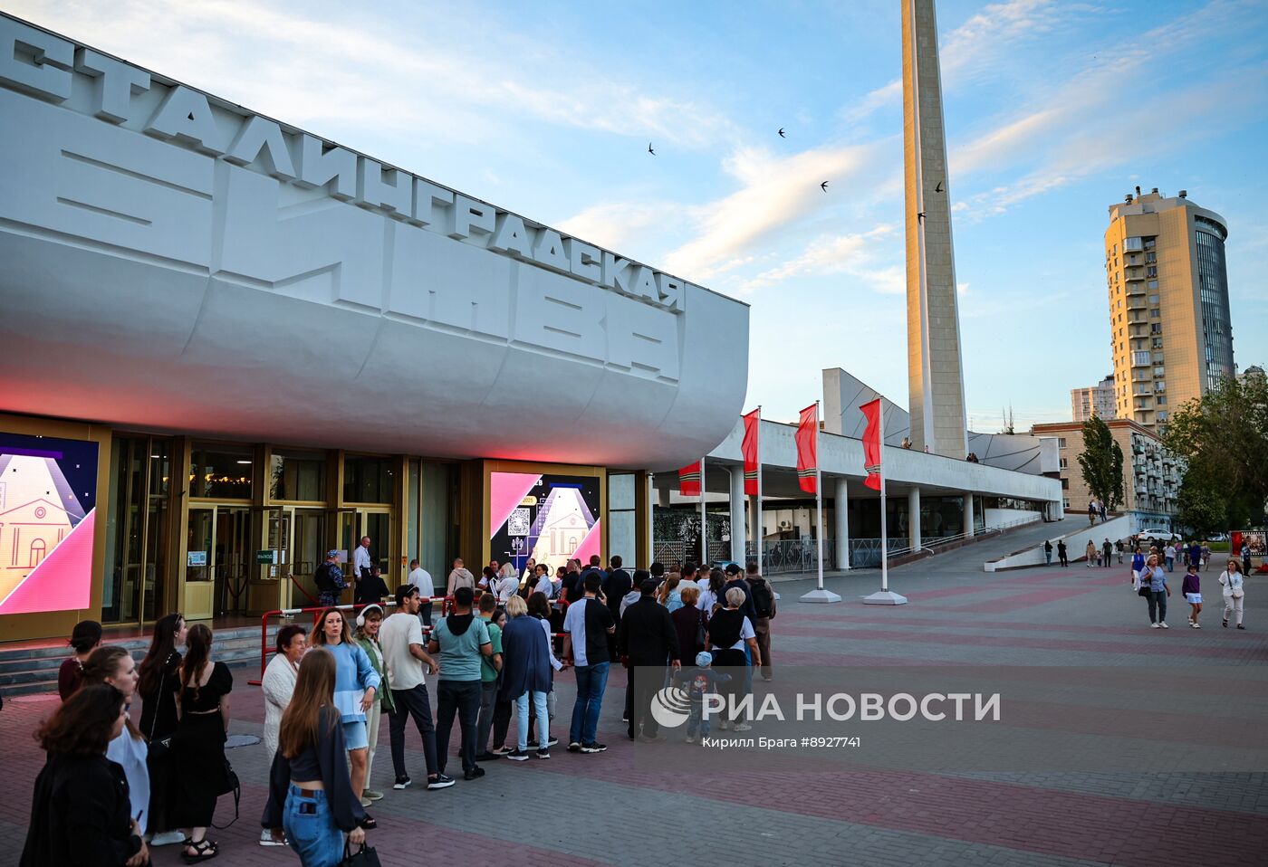 Акция "Ночь музеев" в Волгограде