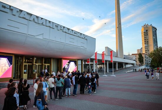 Акция "Ночь музеев" в Волгограде