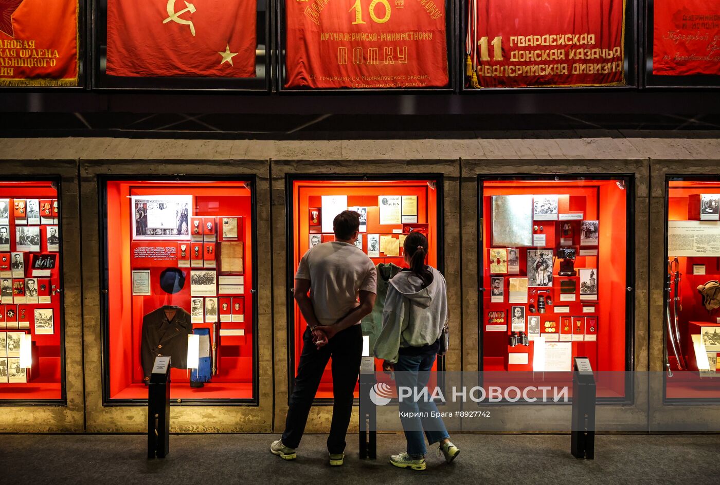 Акция "Ночь музеев" в Волгограде