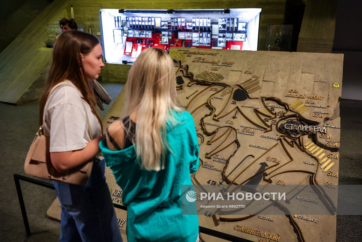 Акция "Ночь музеев" в Волгограде