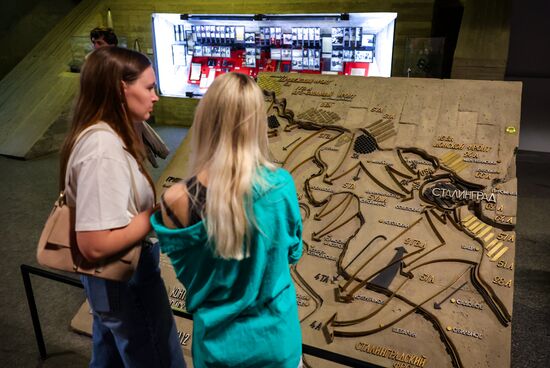 Акция "Ночь музеев" в Волгограде