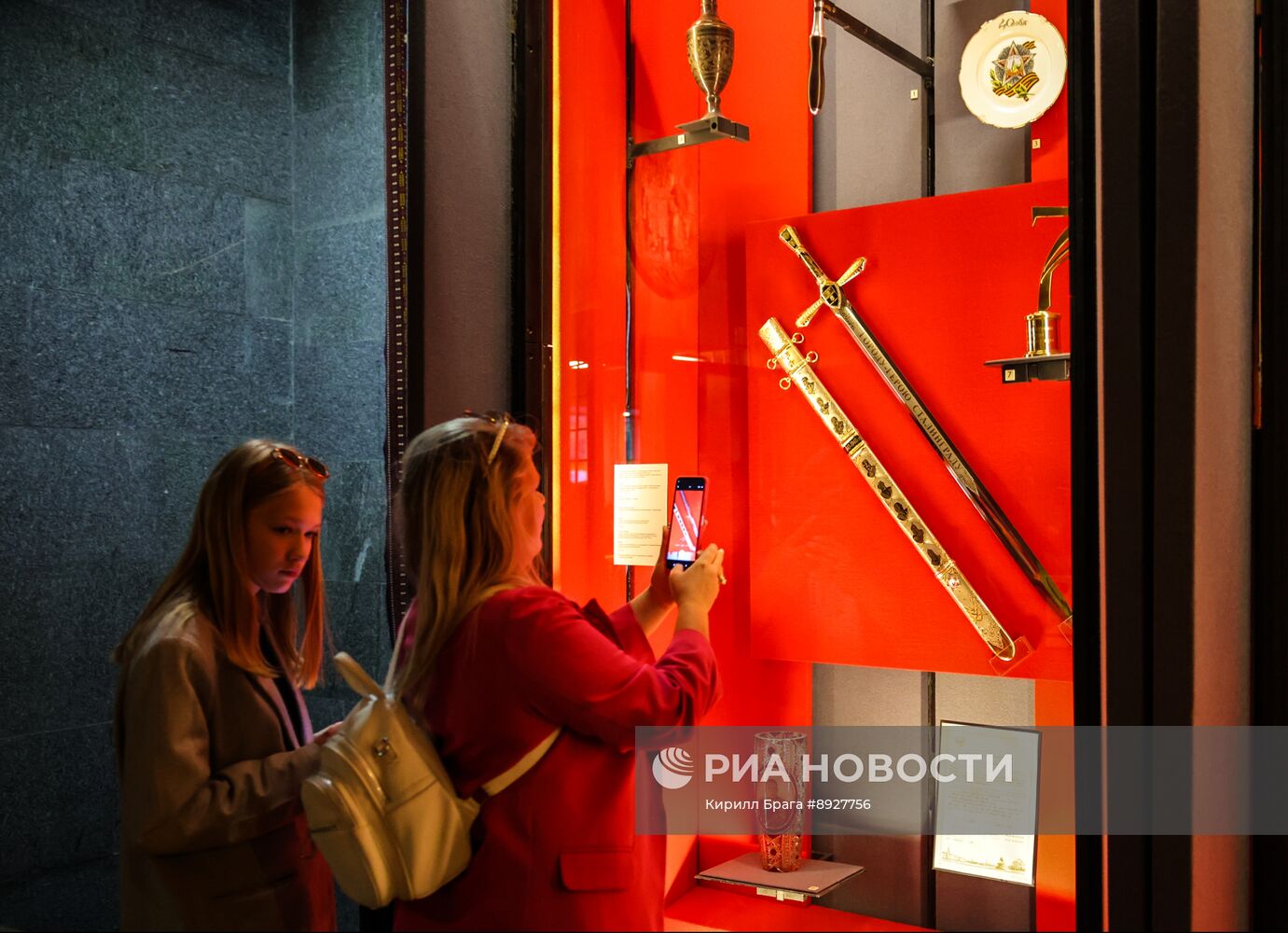 Акция "Ночь музеев" в Волгограде