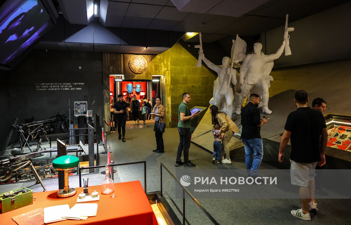 Акция "Ночь музеев" в Волгограде