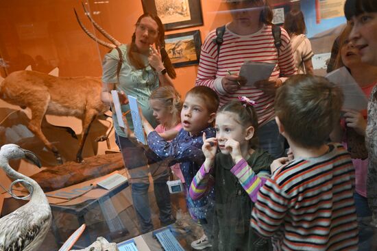 Акция "Ночь музеев"