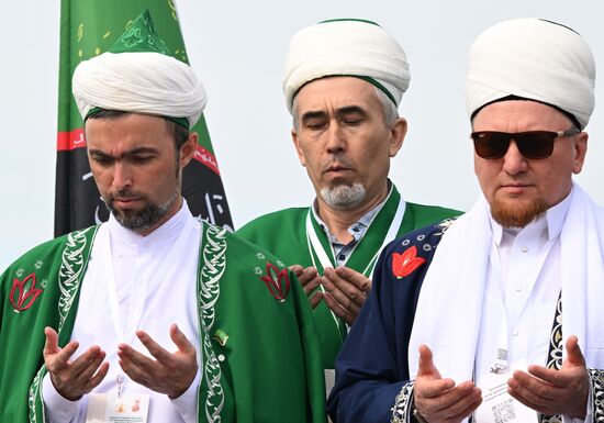 KAZANFORUM 2025. Мероприятия, посвященные дню принятия Ислама Волжской Булгарией "Изге Болгар жыены"