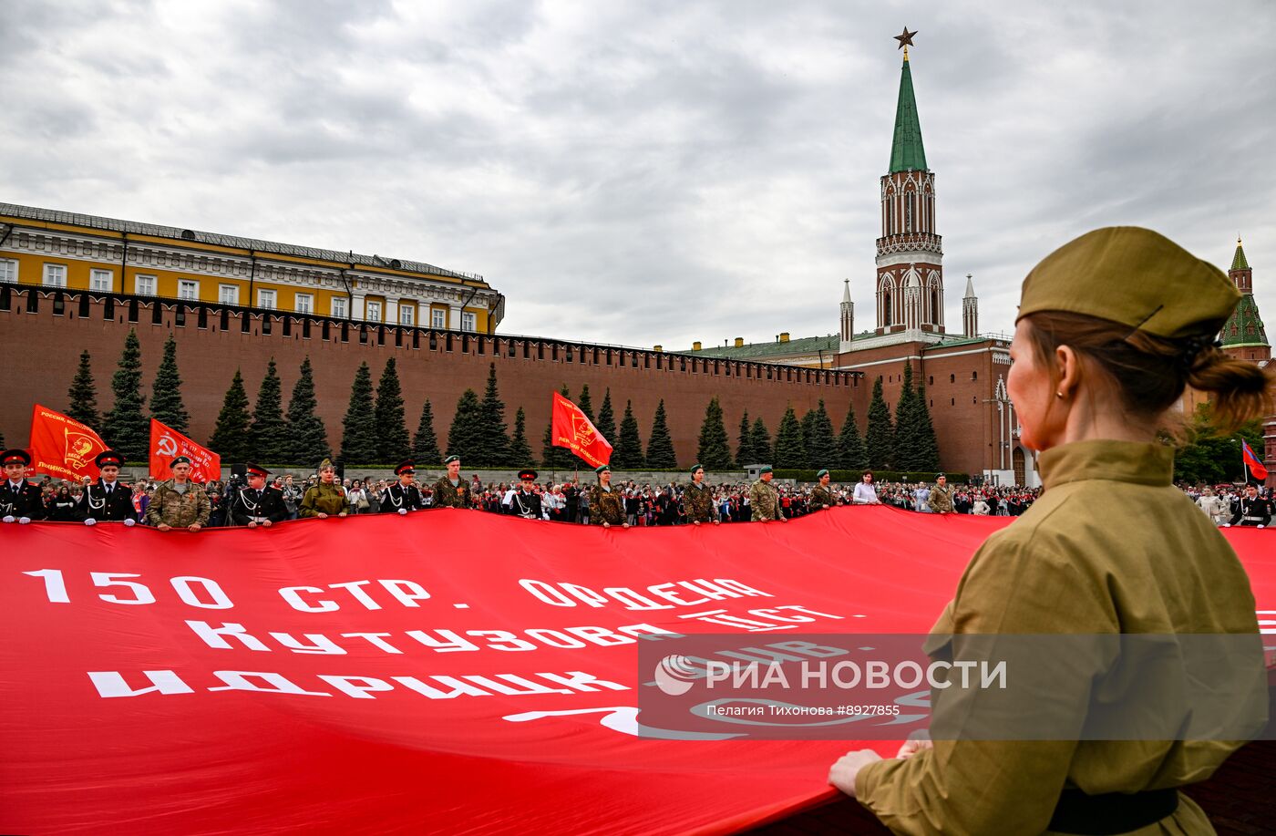 Торжественный прием в пионеры на Красной площади