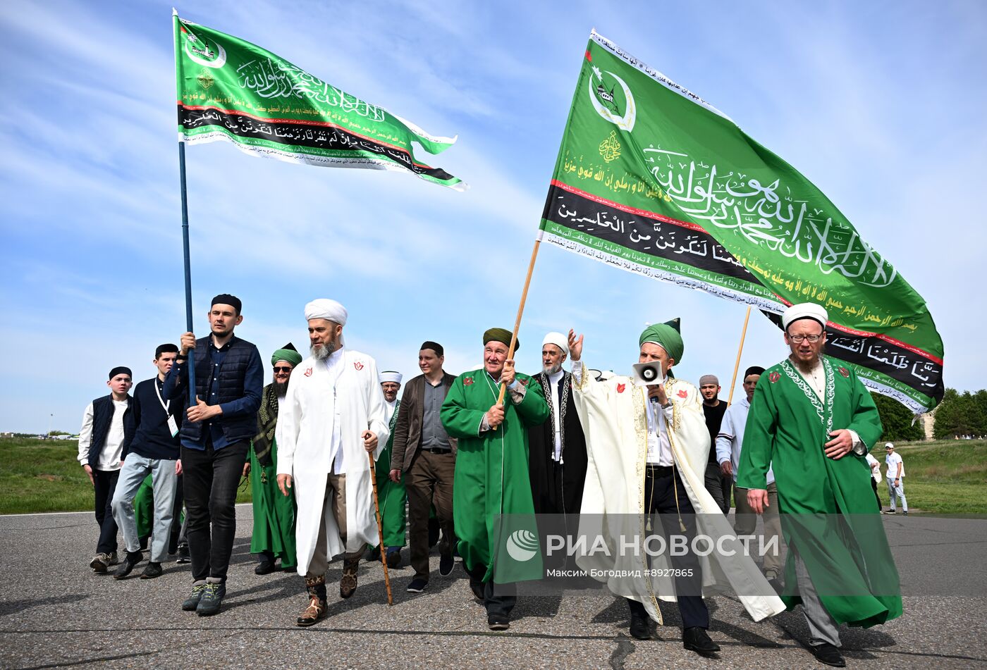 KAZANFORUM 2025. Мероприятия, посвященные дню принятия Ислама Волжской Булгарией "Изге Болгар жыены"