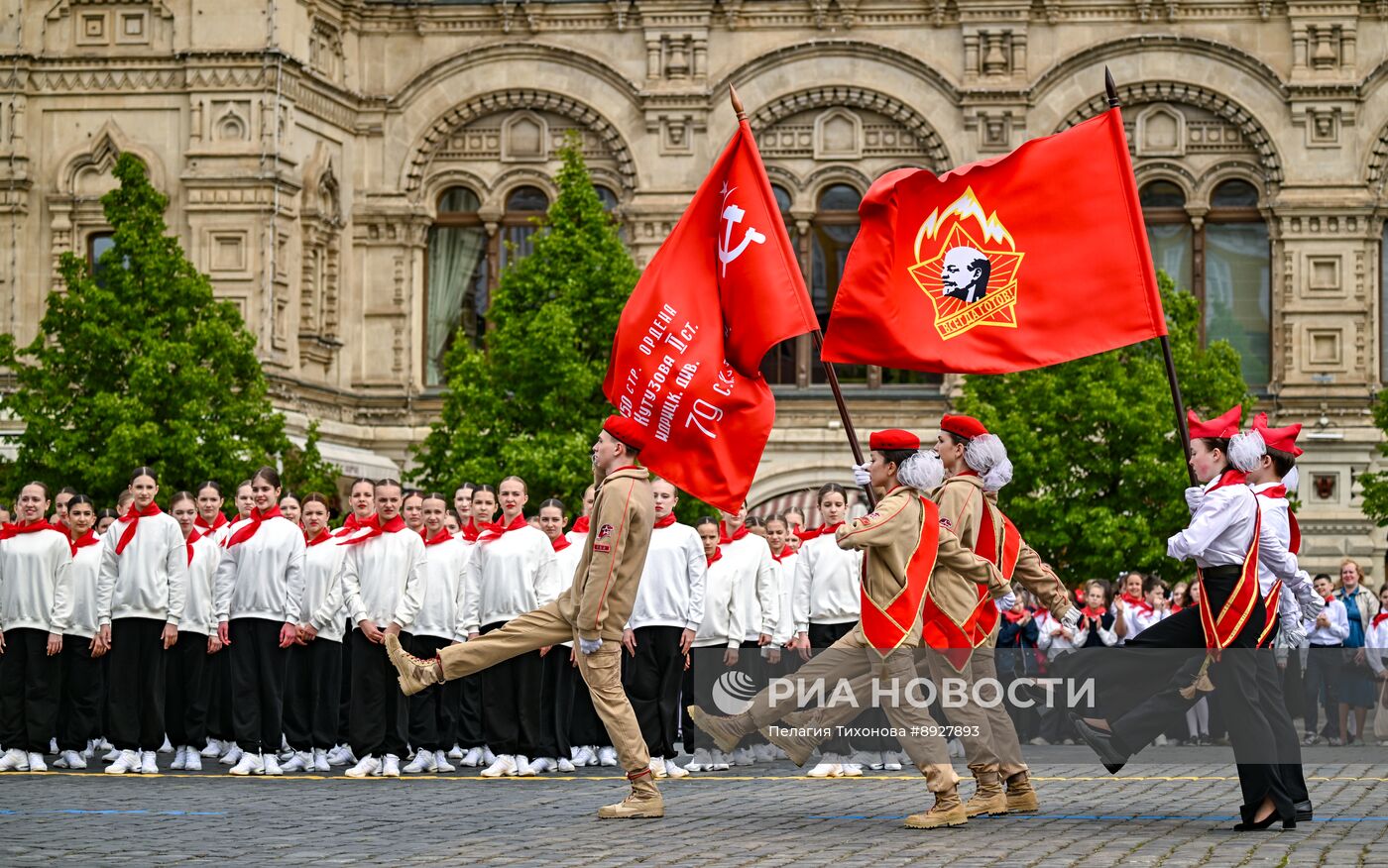 Торжественный прием в пионеры на Красной площади