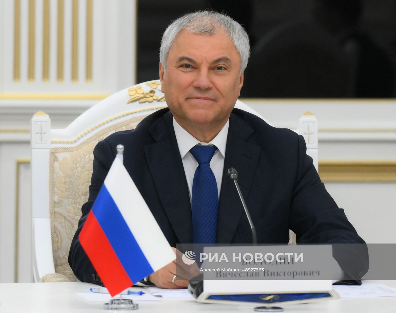 Рабочий визит председателя Госдумы РФ В. Володина в Киргизию