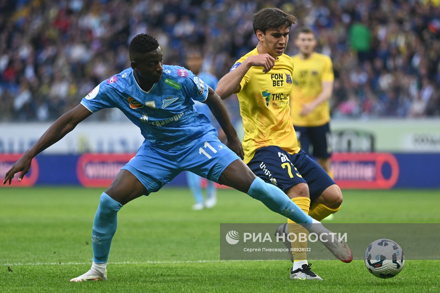 Футбол. РПЛ. "Ростов" (Ростов-на-Дону) - "Зенит" (Санкт-Петербург)