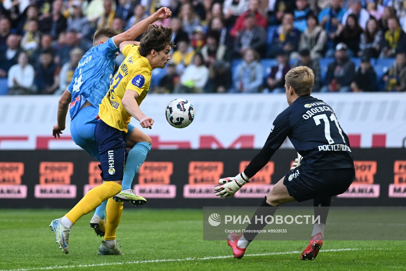Футбол. РПЛ. "Ростов" (Ростов-на-Дону) - "Зенит" (Санкт-Петербург)