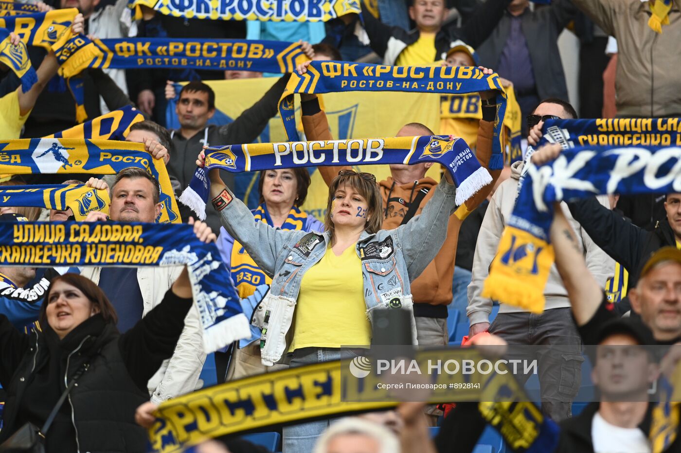 Футбол. РПЛ. "Ростов" (Ростов-на-Дону) - "Зенит" (Санкт-Петербург)