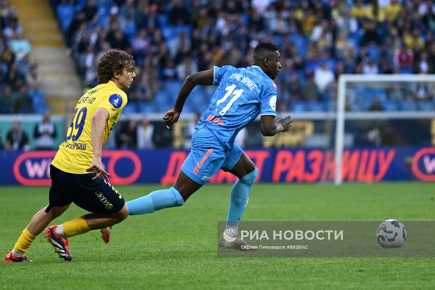 Футбол. РПЛ. "Ростов" (Ростов-на-Дону) - "Зенит" (Санкт-Петербург)