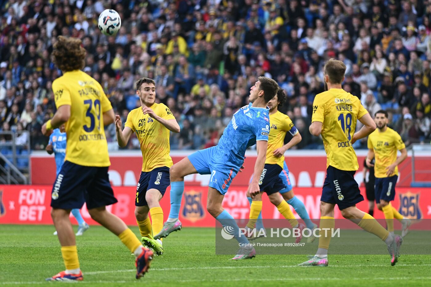 Футбол. РПЛ. "Ростов" (Ростов-на-Дону) - "Зенит" (Санкт-Петербург)