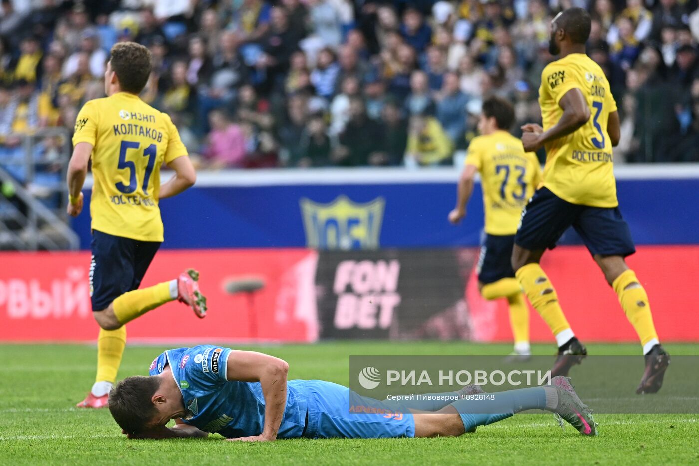 Футбол. РПЛ. "Ростов" (Ростов-на-Дону) - "Зенит" (Санкт-Петербург)