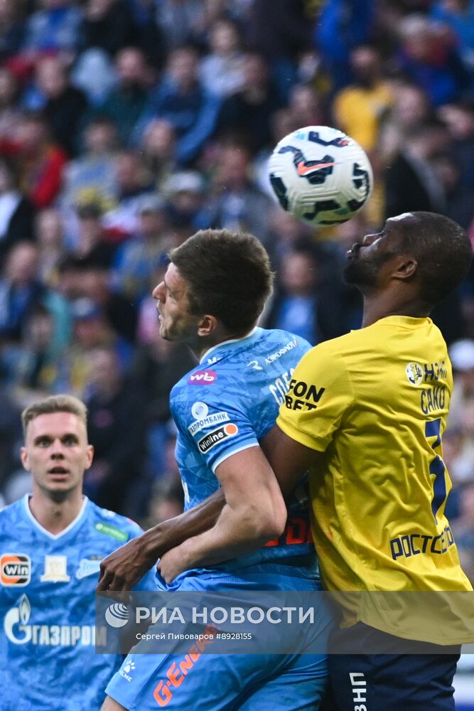 Футбол. РПЛ. "Ростов" (Ростов-на-Дону) - "Зенит" (Санкт-Петербург)