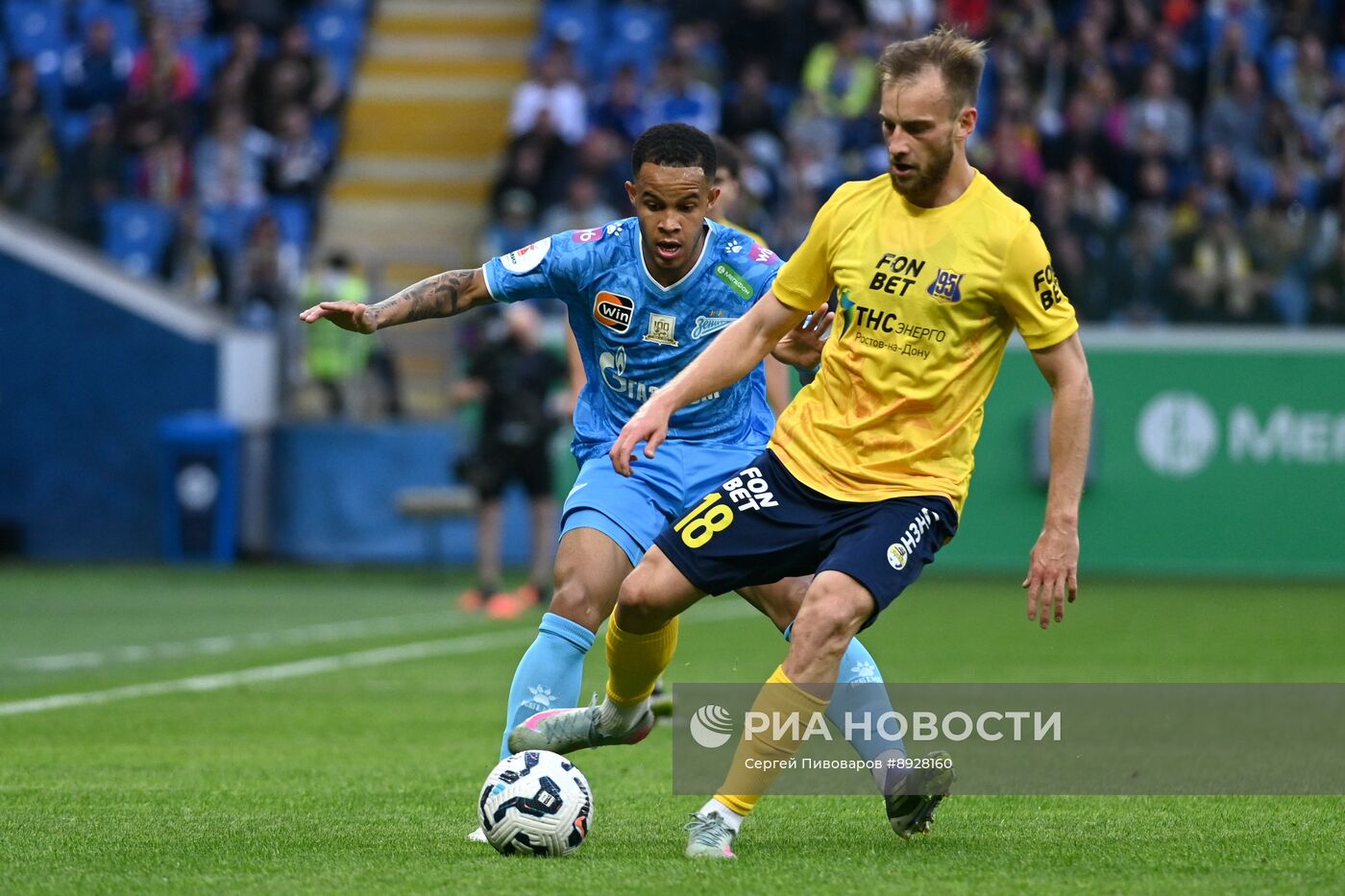 Футбол. РПЛ. "Ростов" (Ростов-на-Дону) - "Зенит" (Санкт-Петербург)