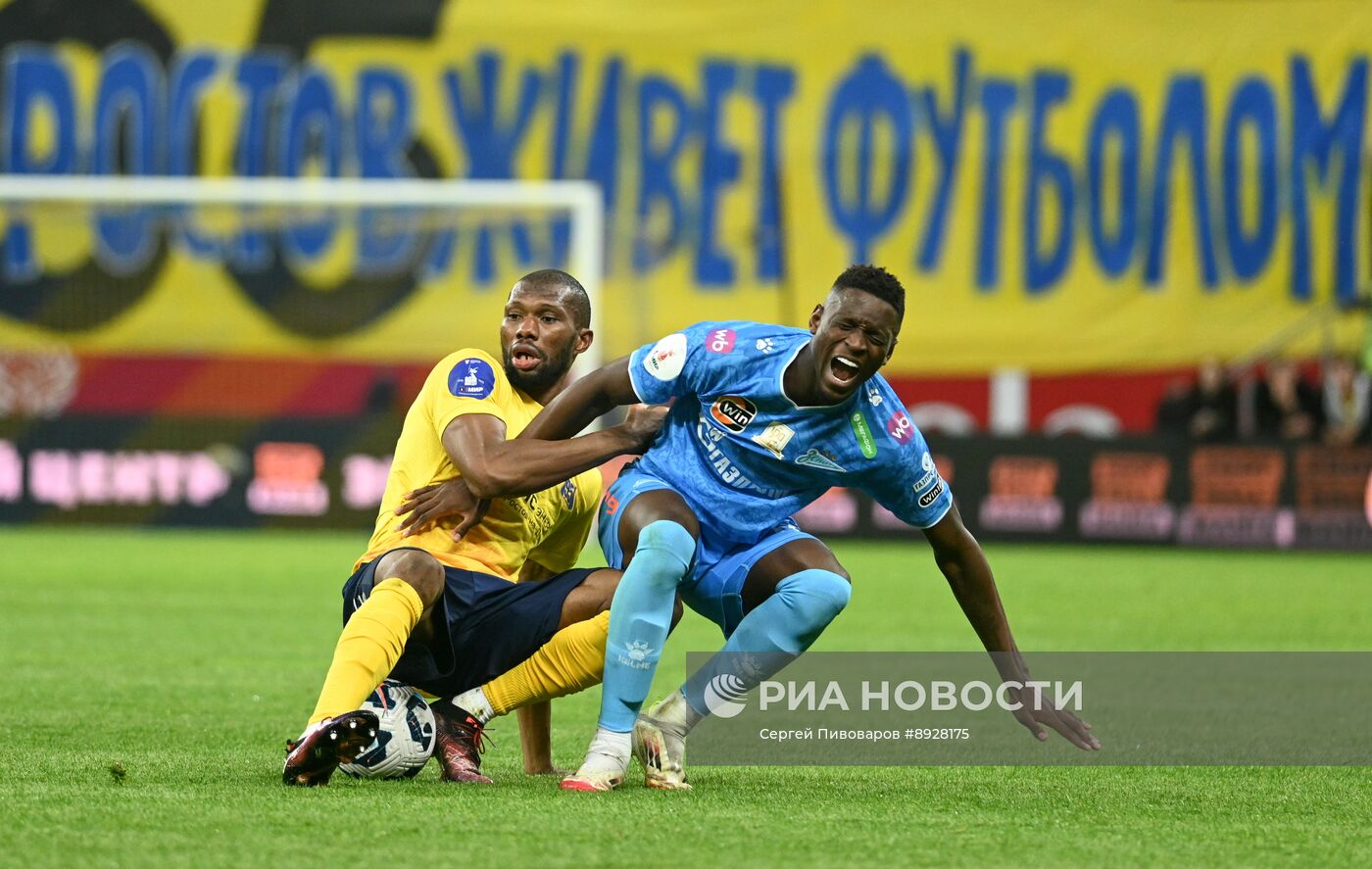 Футбол. РПЛ. "Ростов" (Ростов-на-Дону) - "Зенит" (Санкт-Петербург)