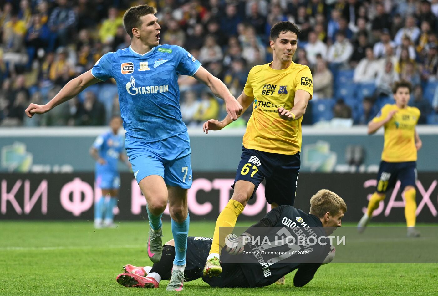 Футбол. РПЛ. "Ростов" (Ростов-на-Дону) - "Зенит" (Санкт-Петербург)