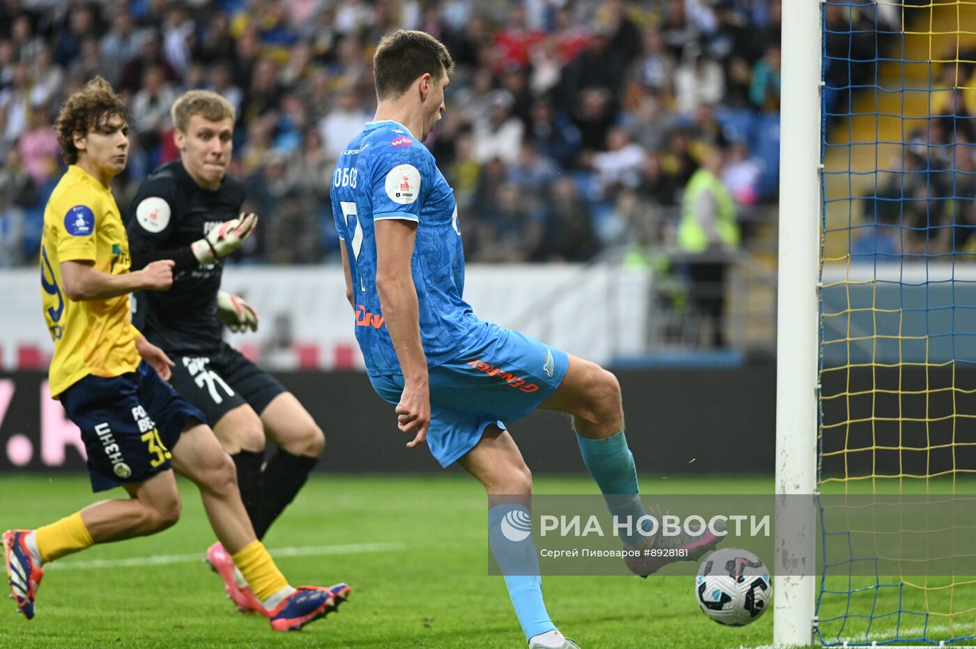 Футбол. РПЛ. "Ростов" (Ростов-на-Дону) - "Зенит" (Санкт-Петербург)